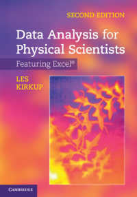 自然科学のためのデータ解析（第２版）<br>Data Analysis for Physical Scientists : Featuring Excel®（2）