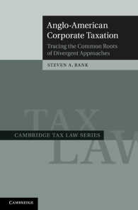 英米の法人税制<br>Anglo-American Corporate Taxation : Tracing the Common Roots of Divergent Approaches