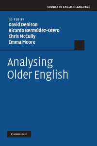 古英語の分析<br>Analysing Older English