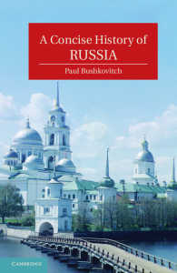 ロシア小史<br>A Concise History of Russia