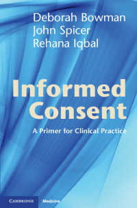 インフォームド・コンセント<br>Informed Consent : A Primer for Clinical Practice