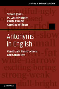 英語の反義語<br>Antonyms in English : Construals, Constructions and Canonicity