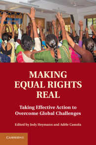 平等な権利の実現：グローバルな課題<br>Making Equal Rights Real : Taking Effective Action to Overcome Global Challenges