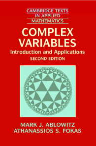 Complex Variables : Introduction and Applications（2）