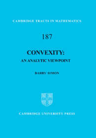 凸性：解析の観点<br>Convexity : An Analytic Viewpoint