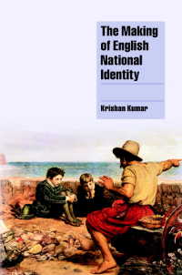 英国ナショナル・アイデンティティの形成<br>The Making of English National Identity