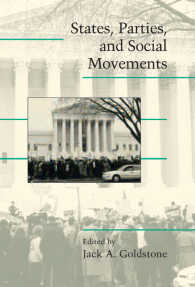 社会運動と政党政治<br>States, Parties, and Social Movements