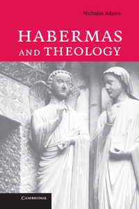 ハーバーマスと神学<br>Habermas and Theology