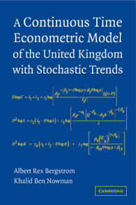 英国計量経済学における確率的トレンドを用いた連続時間モデル<br>A Continuous Time Econometric Model of the United Kingdom with Stochastic Trends