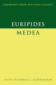 エウリピデス『メデア』<br>Euripides: Medea