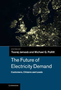 電力需要の未来<br>The Future of Electricity Demand : Customers, Citizens and Loads