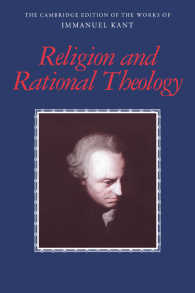 宗教・合理神学論集（英訳）<br>Religion and Rational Theology
