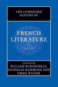 ケンブリッジ版　フランス文学史<br>The Cambridge History of French Literature