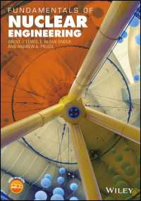原子力工学の基礎<br>Fundamentals of Nuclear Engineering