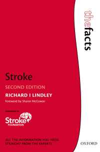 Stroke（2）
