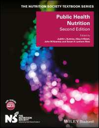 公衆栄養学（第２版）<br>Public Health Nutrition（2）