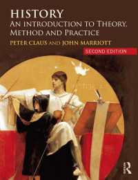 歴史学入門：理論・方法・実践（第２版）<br>History : An Introduction to Theory, Method and Practice（2 NED）