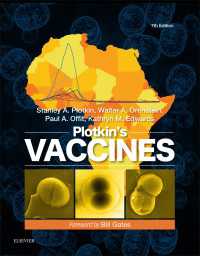 Vaccines E-Book : Vaccines E-Book（7）