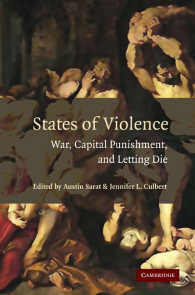 国家による暴力とその正当性<br>States of Violence : War, Capital Punishment, and Letting Die