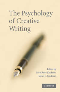 創造的執筆の心理学<br>The Psychology of Creative Writing