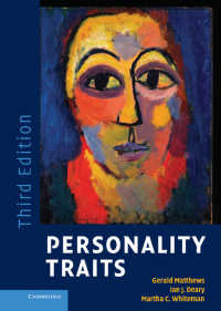 性格特性論（第３版）<br>Personality Traits（3）