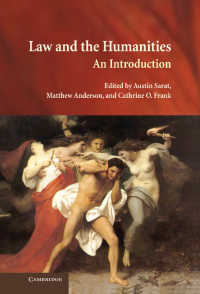 法と人文学：入門<br>Law and the Humanities : An Introduction