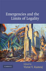 緊急事態における合法性の限界<br>Emergencies and the Limits of Legality