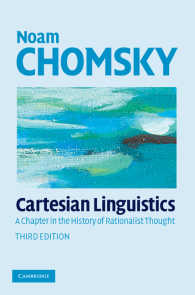 チョムスキー『デカルト派言語学』（原書）※第３版<br>Cartesian Linguistics : A Chapter in the History of Rationalist Thought（3）