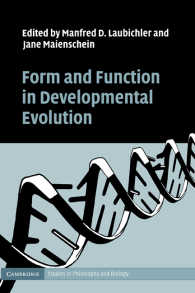 発展的進化における機能と形式<br>Form and Function in Developmental Evolution
