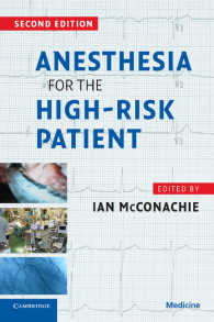 Anesthesia for the High-Risk Patient（2）