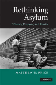 亡命の再考：歴史、目的と限界<br>Rethinking Asylum : History, Purpose, and Limits