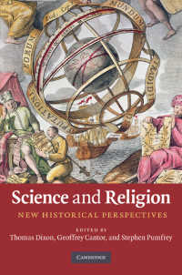 科学と宗教：新たな歴史的視座<br>Science and Religion : New Historical Perspectives