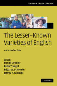 あまり知られていない英語変種<br>The Lesser-Known Varieties of English : An Introduction
