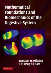 消化器系の生体力学<br>Mathematical Foundations and Biomechanics of the Digestive System