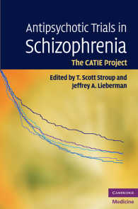 統合失調症の抗精神病薬治験：CATIEプロジェクト<br>Antipsychotic Trials in Schizophrenia : The CATIE Project