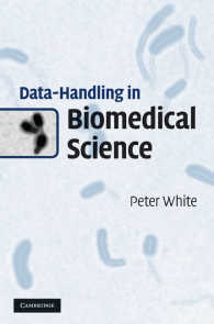生物医学におけるデータ処理<br>Data-Handling in Biomedical Science