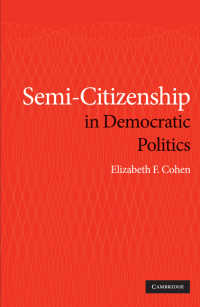民主政における準市民権<br>Semi-Citizenship in Democratic Politics