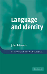 言語とアイデンティティ<br>Language and Identity : An introduction