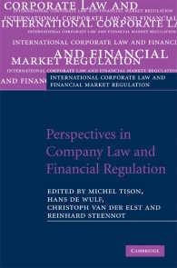 会社法と金融規制の諸側面（記念論文集）<br>Perspectives in Company Law and Financial Regulation