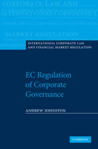 コーポレート・ガバナンスへのＥＣ規制<br>EC Regulation of Corporate Governance