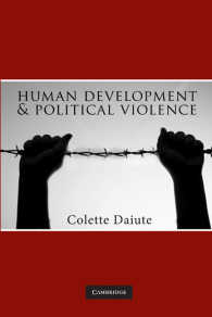 人間の発達と政治的暴力<br>Human Development and Political Violence