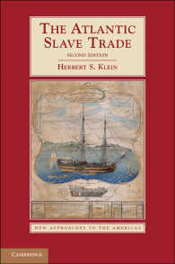 大西洋奴隷貿易（第２版）<br>The Atlantic Slave Trade（2）
