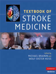 脳卒中医療テキスト<br>Textbook of Stroke Medicine