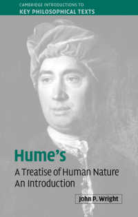 ヒューム 『人性論』 入門<br>Hume's 'A Treatise of Human Nature' : An Introduction