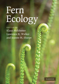 シダの生態学<br>Fern Ecology