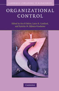 組織管理<br>Organizational Control