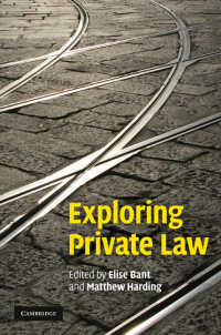 私法探究<br>Exploring Private Law