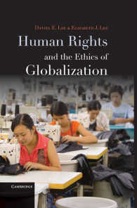 人権とグローバル化の倫理<br>Human Rights and the Ethics of Globalization