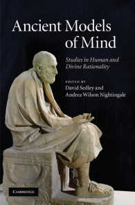 古代の心のモデル<br>Ancient Models of Mind : Studies in Human and Divine Rationality
