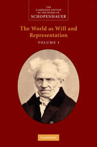 ケンブリッジ版　英訳ショーペンハウアー著作集：『意志と表象としての世界』<br>Schopenhauer: 'The World as Will and Representation': Volume 1